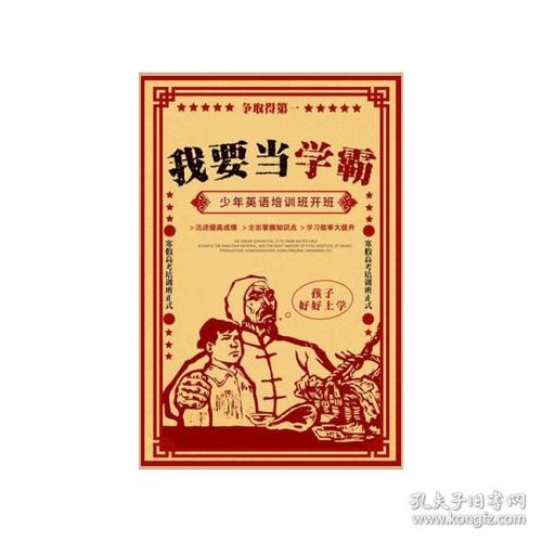岩手大学学历学位认证
